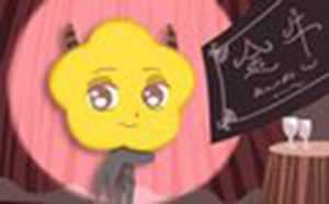 对喜欢的人耍流氓的星座男(对喜欢的人耍流氓的星座男生怎么办)