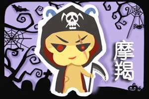 开出了恋爱之花(开出了恋爱之花是什么歌)
