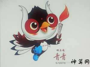 风水阁2018年风水吉祥物(风水阁2018年风水吉祥物图片)