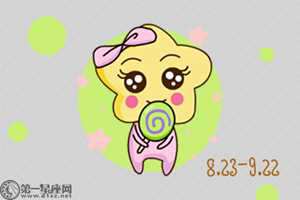 会找朋友试探男友忠贞的星座女-神算网(帮人试探男朋友忠诚度)