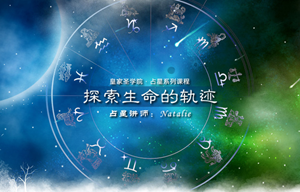 2022年乔治娅星座每月运势-神算网(乔治娅2020年星座运程)