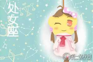 为了爱情(为了爱情我也背叛了所有是什么歌名)