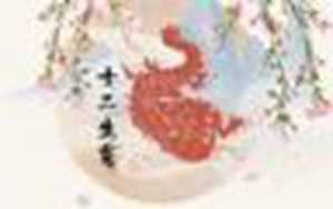 十二生肖的故事传说20字(十二生肖故事传说)