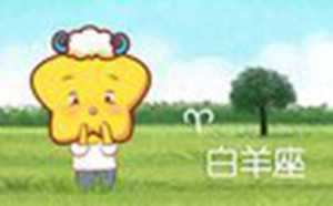 月亮星座哪个情商最高(月亮星座哪个情商最高豆瓣)