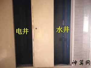 楼层风水强弱井防水做法(楼层风水强弱井防水做法视频)