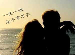 双鱼座喜欢一个人的表现