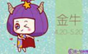 对女生评头论足的男生(对女生评头论足的男生叫什么)
