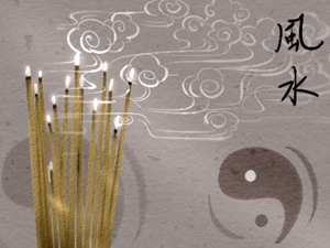 姓名风水对运势影响有多大(姓名风水学改变人生运气)