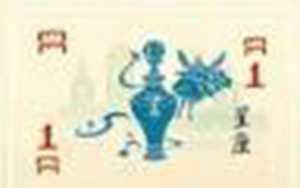 数学成绩最好的星座(数学成绩最好的星座男)