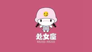 怎么追座女生(如何追座女生)