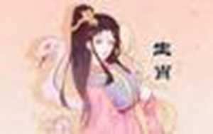 属蛇人一生有多大财运(属蛇人一生的财运和命运)