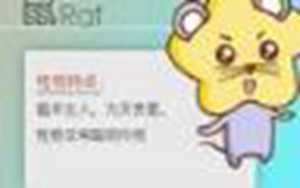 十二生肖美术画老鼠(画十二生肖的老鼠)