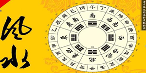 吉祥物摆放有什么作用(吉祥物摆放有什么作用铜炉一对一怎么摆)
