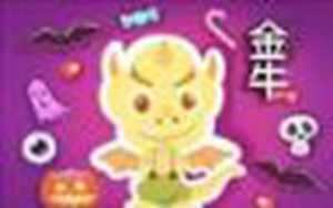 金牛座和男(金牛座和男配吗)