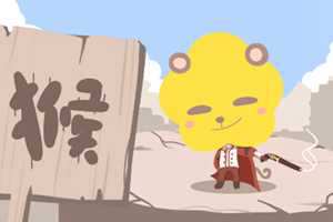 十二生肖恋爱中最加分的细节-神算网(十二生肖谈恋爱)