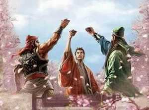 做梦梦见结拜兄弟(做梦梦见结拜兄弟什么意思)