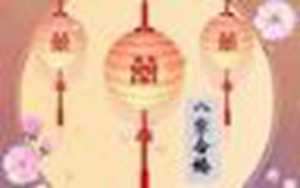 命理上发生过关系算不算夫妻(三世姻缘表很准)