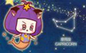 月亮摩羯眼神(月亮摩羯眼神图片)