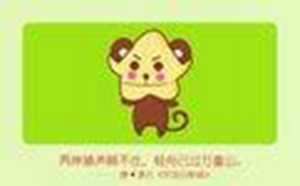 学什么技术比较有发展(学什么技术比较有发展)