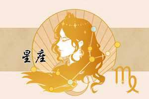 男适合恋爱吗(男适合恋爱吗知乎)