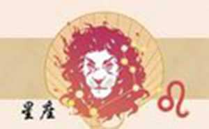 2020年一夜暴富的生肖女有(2020年一夜暴富的生肖女有哪些)