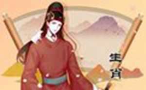 72年出生的50岁属鼠人2022年财运解析(72年出生的50岁属鼠人2022年财运解析如何)