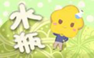 风象星座是哪三个(风象星座是哪三个)