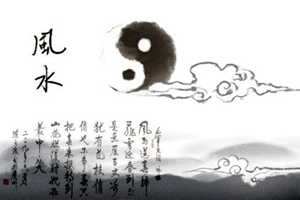 几个实用的风水改运生财小技巧-神算网(风水改运生财法术快速方法)