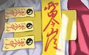 坐北朝南房子庭院大门怎么开(坐北朝南房子庭院大门怎么开东南门在啥字上)