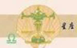 12大星座谁最漂亮(12大星座谁最漂亮排名)