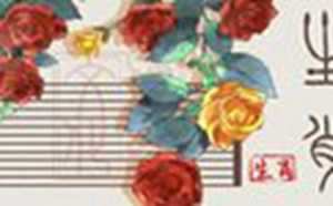 十二生肖排列顺序图片(十二生肖排列顺序图片表)
