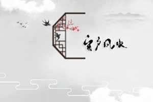 书房放石头风水好不好(书房放石头风水好不好呢)
