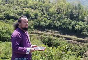1968年风水中属于什么命(1968年的人是什么命)