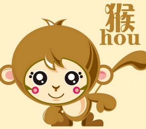 属猴今日运势及财运(属猴今日运势及财运卜易居)