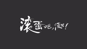 分手越久爱越深的星座、很想念对方-神算网(分手越久越想念的星座男)