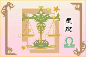 最容易擦出爱情火花的星座配对(最容易擦出爱情火花的星座配对是什么)