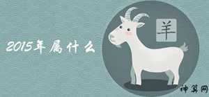 浅读什么意思是什么意思是什么生肖(浅读的意思是什么)