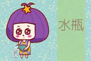 金牛座男生和天蝎座女生般配吗(金牛座男生和天蝎座女生般配吗知乎)