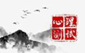 在线小测试(小测试网)