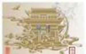 紫微今日运势免费查询(测姻缘最准的免费)
