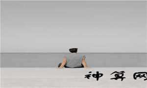 农历五月二十五是什么星座(农历五月二十五是什么星座)