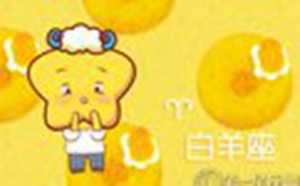 金星顺行(金星顺行是什么意思)