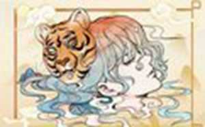 属虎要躲春吗(属虎躲春吗)