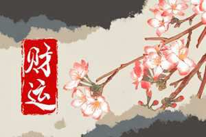 做生意门面风水怎样聚财(商铺门口风水忌图片)