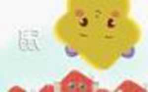 2020年下半年生肖运势(2020年下半年生肖运势查询)