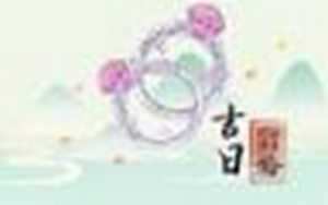 2022年生肖日历表(每日显示生肖的日历)