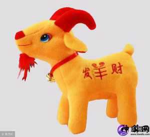 91年羊今日运势(91羊今年运势)