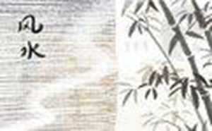 正门口玄关柜装修效果图(正门口玄关柜装修效果图大全)