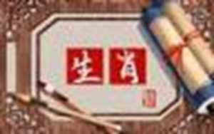 2022年处处有贵人的生肖女(2021年处处有贵人的生肖女)