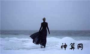 曲炜风水(曲炜风水教学视频)